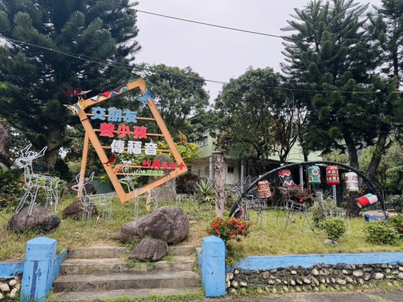 《送暖年終特別企劃：六龜山地育幼院募集物資！》