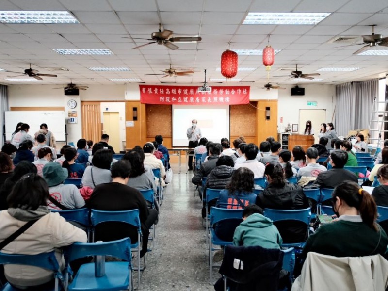 《歲末迎新春，實體團督花絮》